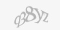 รหัสป้องกันความปลอดภัย