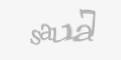 รหัสป้องกันความปลอดภัย