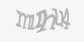 รหัสป้องกันความปลอดภัย