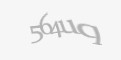 รหัสป้องกันความปลอดภัย